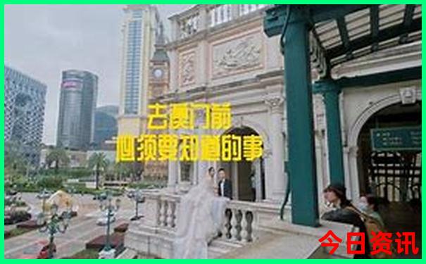 国外旅游景点排行榜前十名